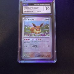 Eevee CGC10