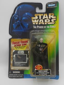 Star Wars Darth Vader (Battle Damaged) Figure