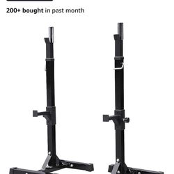 Adjustable Squat Rack