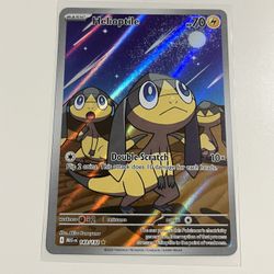 Helioptile Illustration Rare Full-Art | 2025 Pokemon Mega Evolution 