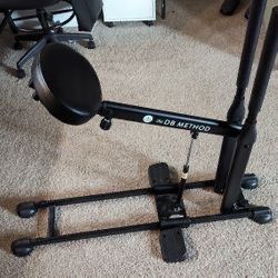 The DB Method Squat Machine 