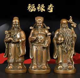 Antique solid brass set 