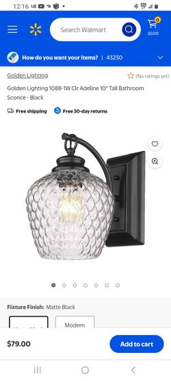 New Outdoor Wall Sconce