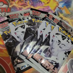 Pokemon Booster Packs