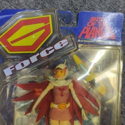 Princess G-force.
