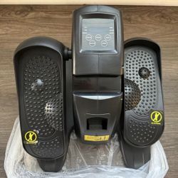Under Desk Elliptical