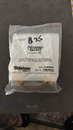 Pro-Connect Press 1” Press X MIP