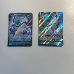 Calyrex V, Calyrex V Max