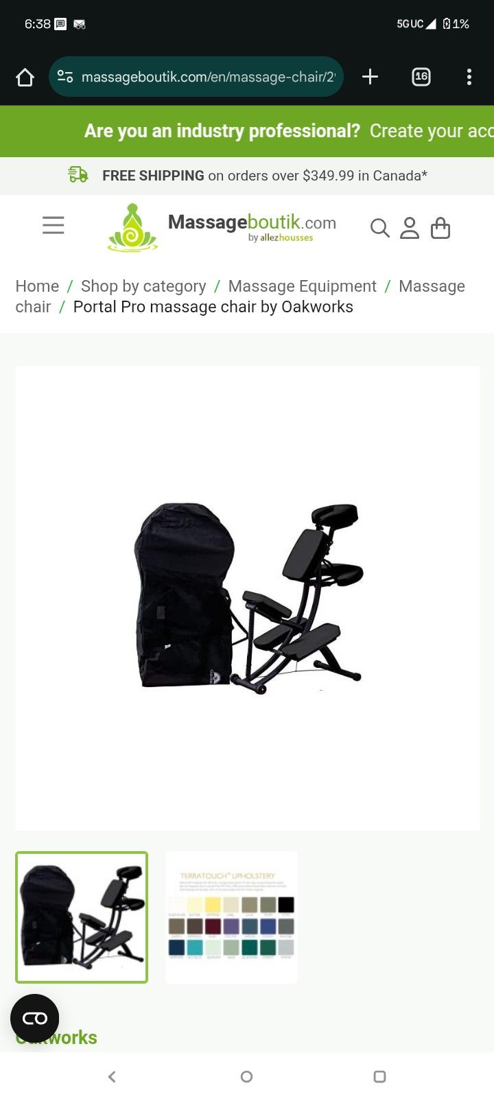 Massage Chair