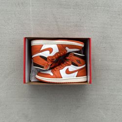 Jordan 1 Starfish