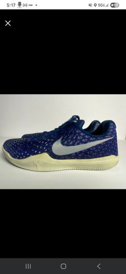 Nike Kobe Mamba Instinct EP basketball shoes