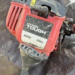 25 CC Gas Powered Weed Whacker