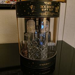 Brand New Bourbon Gift Set – Thoughtfully Gourmet Foods (No alcohol)
