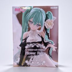 Hatsune Miku white flower figure