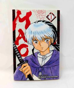 Mao Manga Rumiko Takahashi Volume 1 English Viz Media