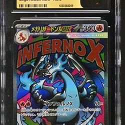 🔥 Pristine Slabs Pokemon 🔥