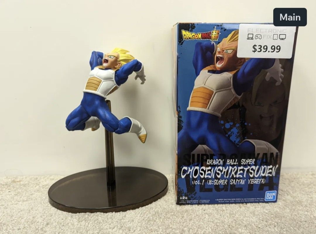 DBZ Super Saiyan Figurine