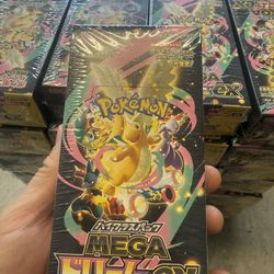 Mega Dream ex Japanese Pokemon Trading Card Game