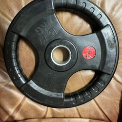 GIKPAL Weight Plates