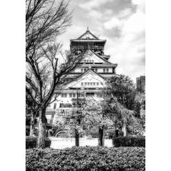 Osaka Castle Black & White Fine Art Print – 8.5x11 Photo in 11x14 Mat – Japan Wall Art