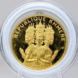 Rare--1974 Cambodia-Khmer Republic 50,000 Riels Gold Coins