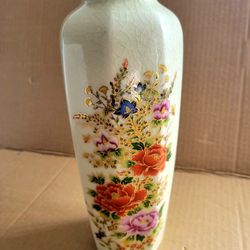 Vintage Made In Japan Floral Vase