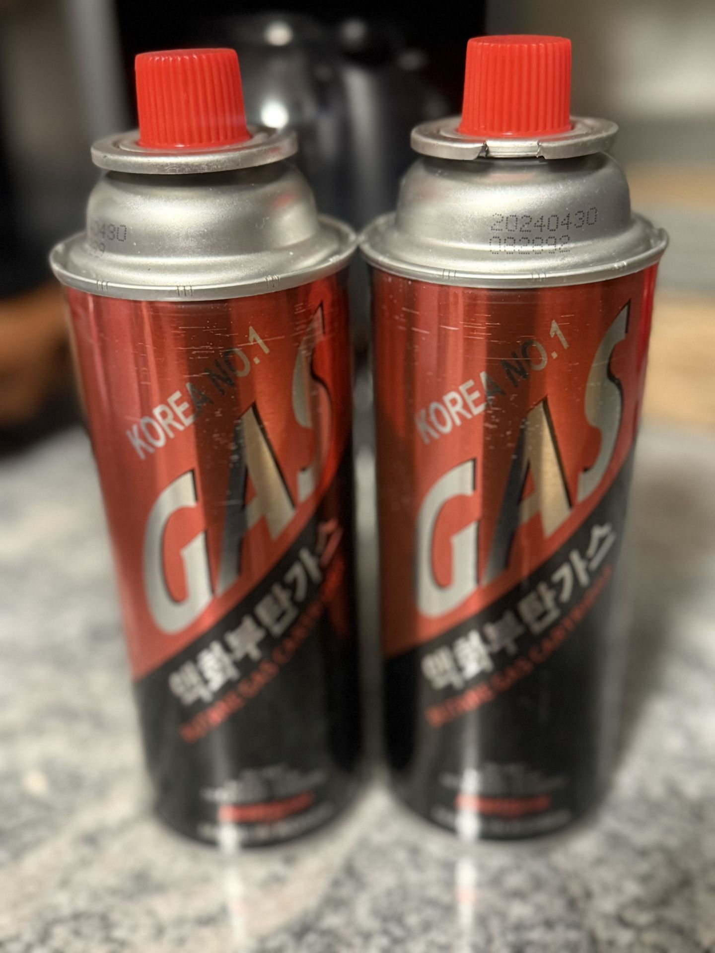 Korean Butane Gas (3) NEW