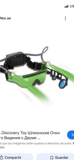 Discovery’s night vision goggles with flips-out- green light