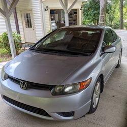 2008 Honda Civic (Trade or sell)