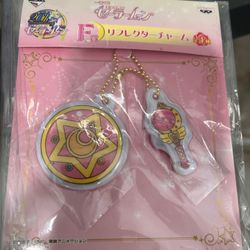 Sailor Moon Keychain