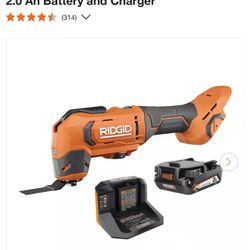 RIDGID 18V Cordless Oscillating Multi-Tool with 2.0 Ah Battery and Charger