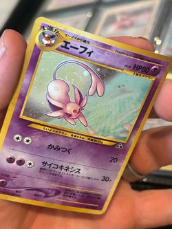 Espeon Neo discovery Pokemon card