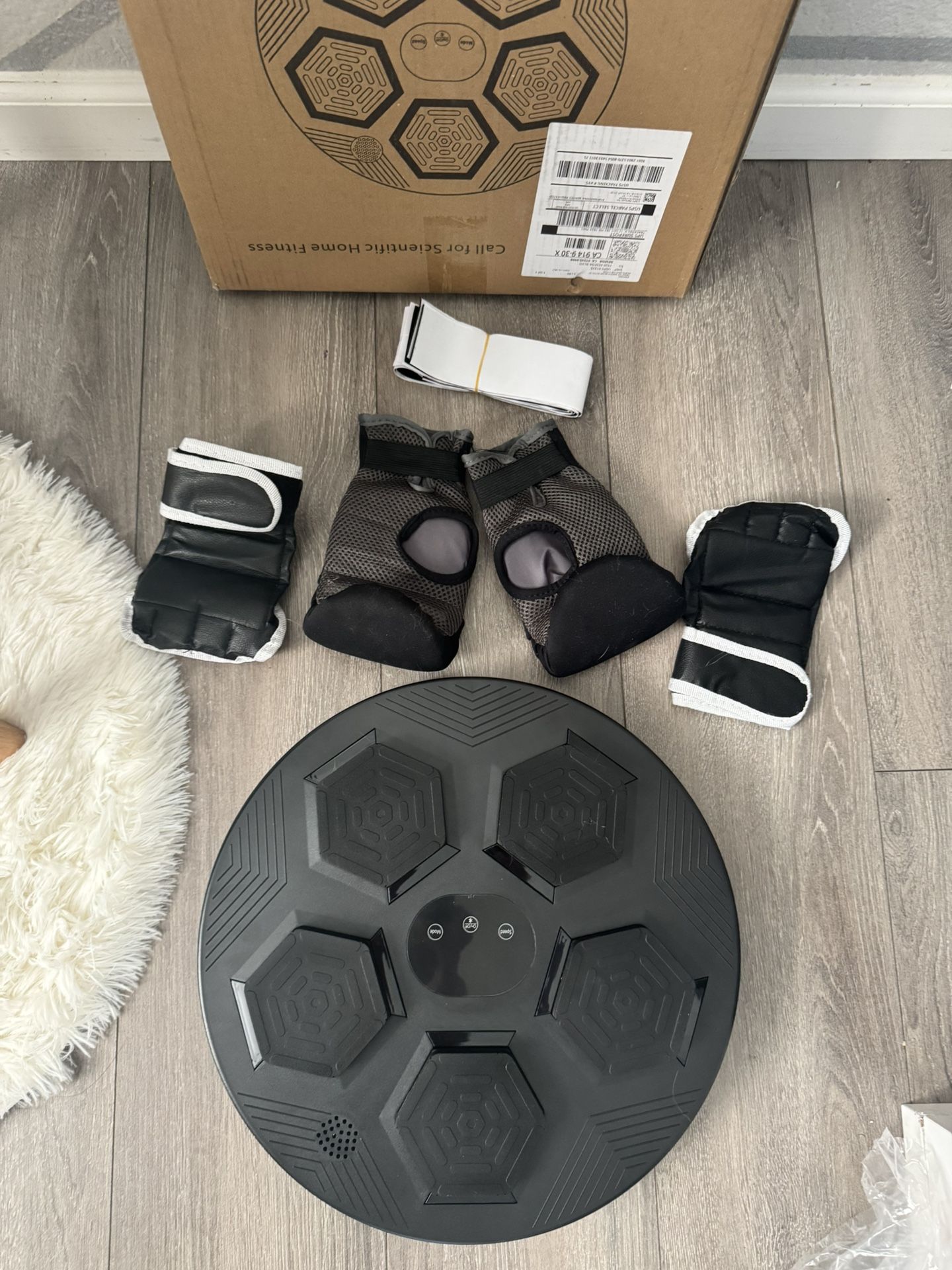 Music Boxing