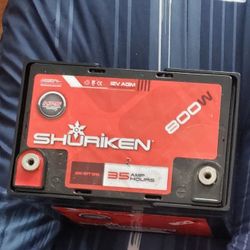 Shuriken 800W Battery