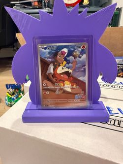 Pokemon: Gem Pack Volume 1: Fuecoco