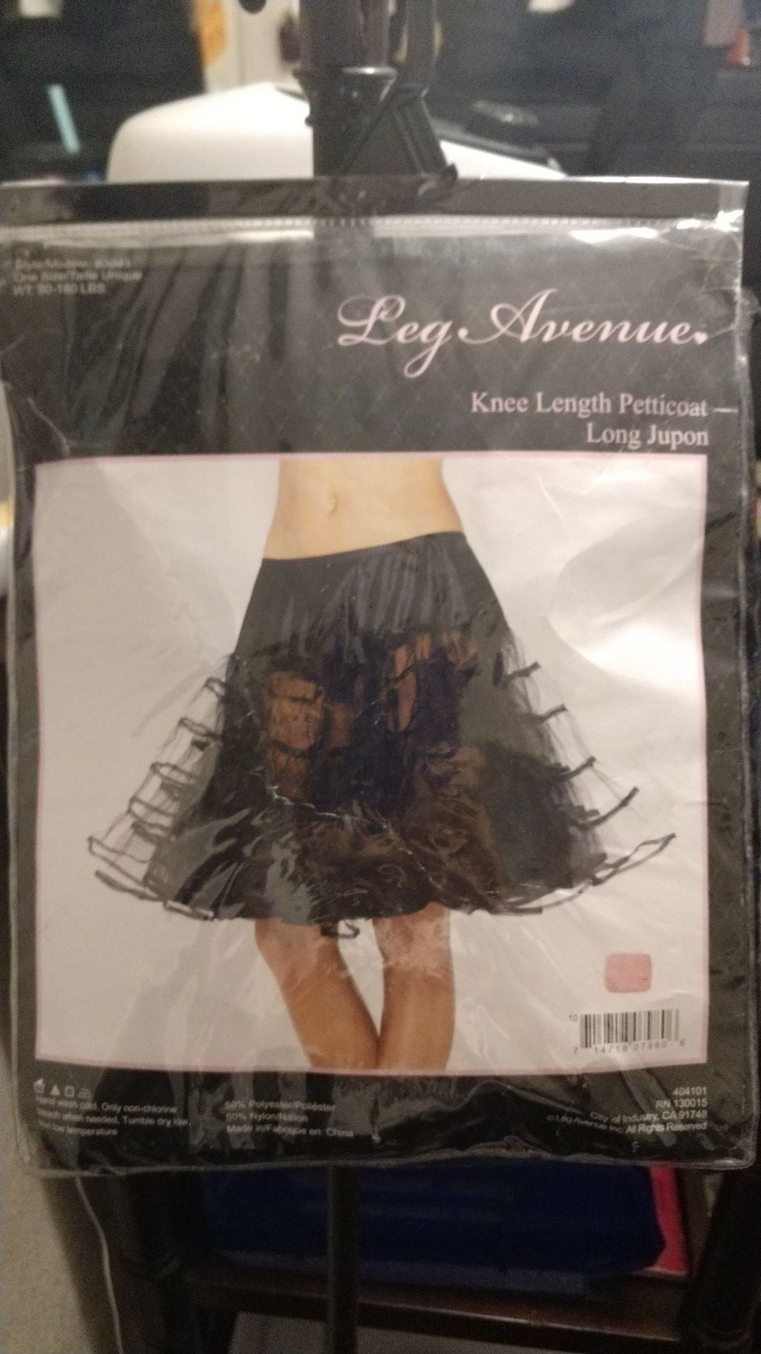 Knee length petticoat