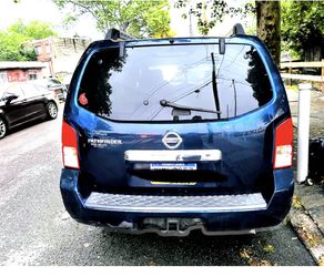2008 Nissan Pathfinder