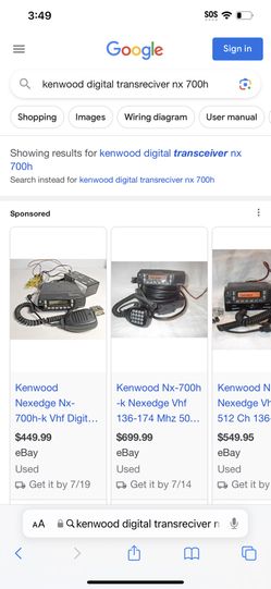 Kenwood Digital Trans reciver