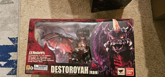 Bandai S.H. MonsterArts Destoroyah Figure