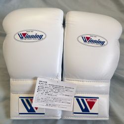 Winning Japan Boxing White Lace Ups - 16oz MS600 - Brand New