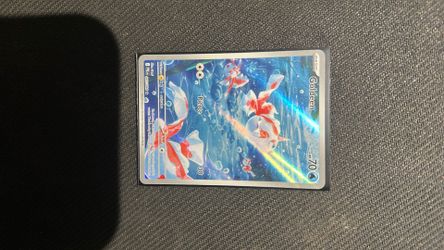 Pokemon Golden 087/084 pitch black