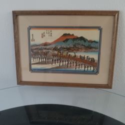 Vintage Chinese Painting