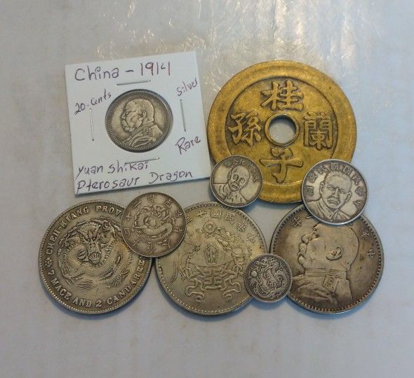 Lot Of -(9) China Coins