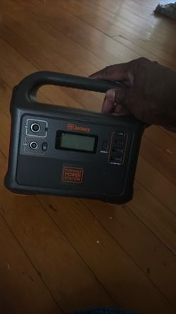 Power bank jackery
