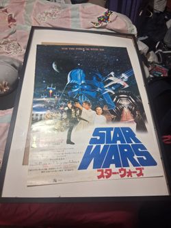 STAR WARS 1977 japenese edition collectors poster