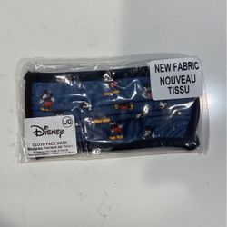 Disney Parks Face Mask (L)