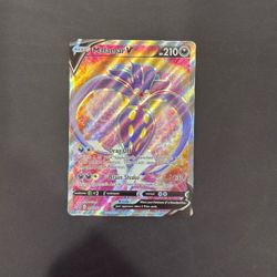 Pokemon, Malamar V (Full Art) : Rebel Clash