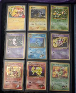 POKEMON CARDS