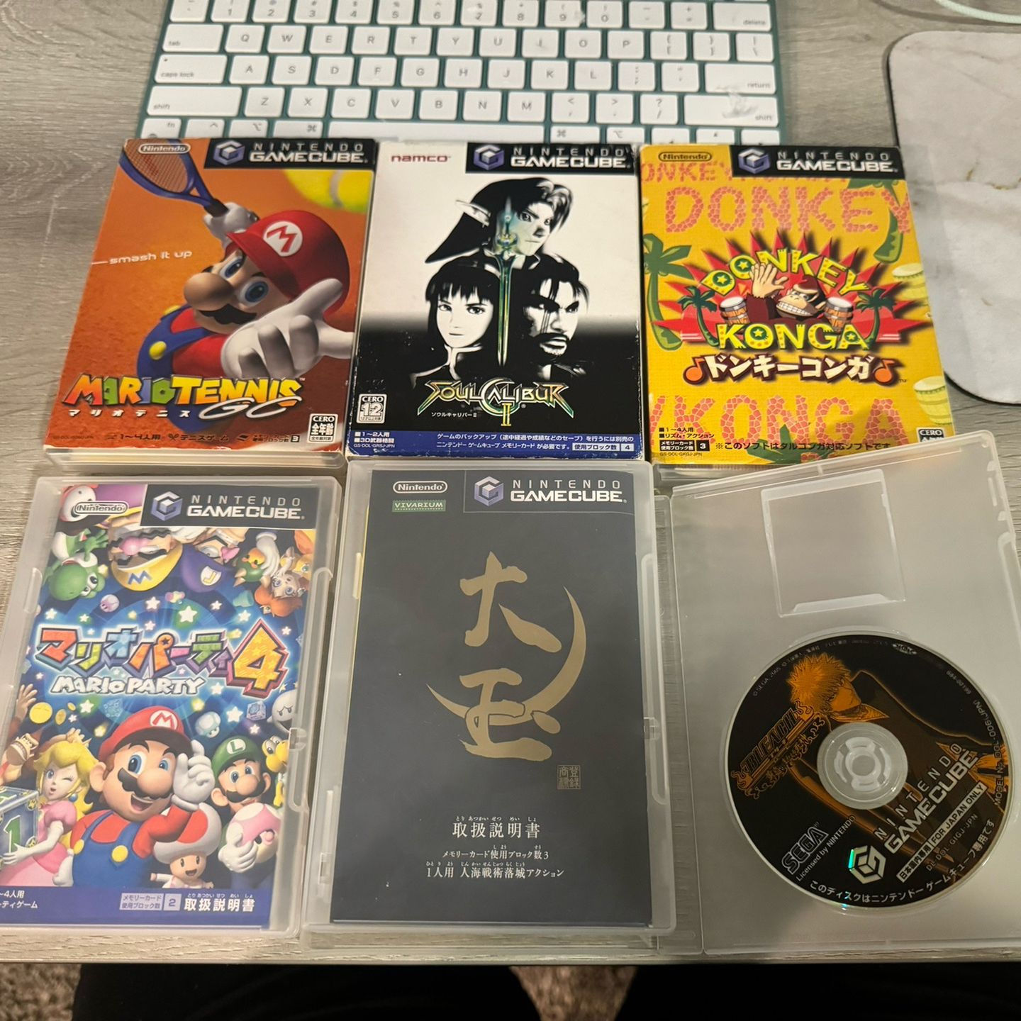 Japanese GameCube Video Games Bundle