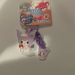 Keychain 